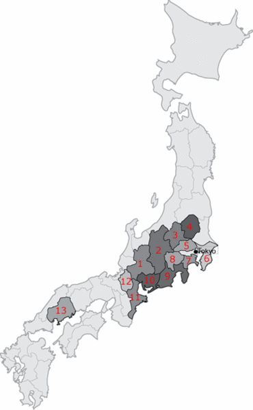 Arquivo:.hiroshima.gif