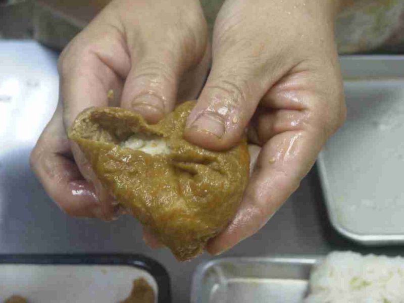 Arquivo:Inarizushi2.jpg