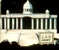 Miniatura da versão das 16h37min de 25 de novembro de 2010
