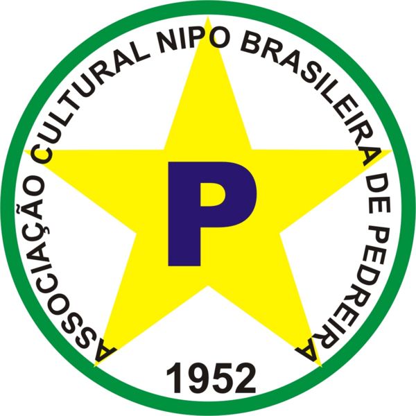Arquivo:Exemplo.jpg