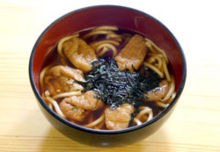 Kitsune Udon