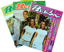 Exemplares Revista Bumba