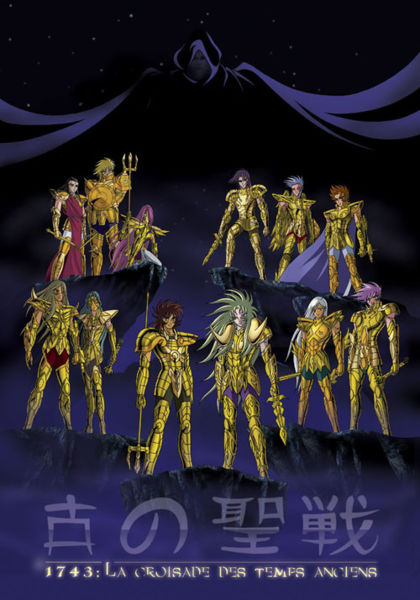Arquivo:CAVALEIROS DE OURO ANTIGO500.jpg