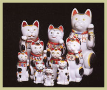 Familía Maneki Neko