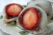 Daifuku