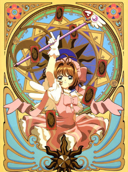 Arquivo:Sakura capter500.jpg