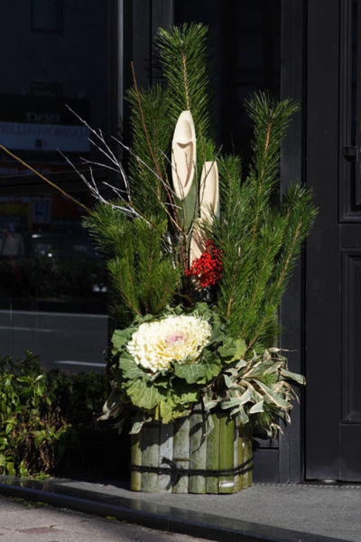 Arquivo:Kadomatsu Kyoto500.jpg