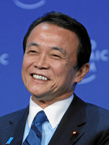 Arquivo:Taro Aso1500.jpg