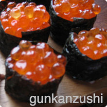 Exemplo de Gunkanzushi